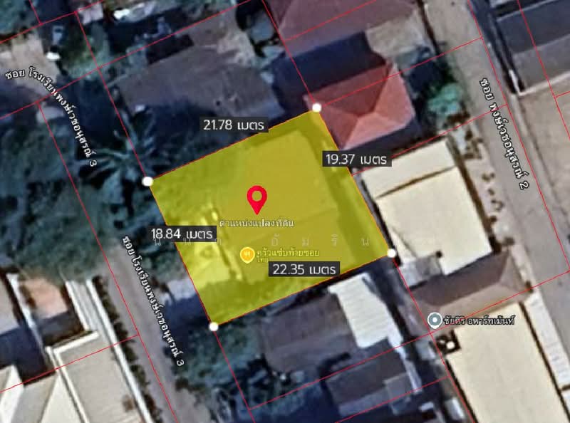 House for sale with land, area 104 sq.wah, Soi Sukhumvit 64, near BTS Punnawithi, Bangkok, Bang Chak, Phra Khanong, Bangkok, 3 Bedrooms, 280 sqm, Single Detached House For Sale, by อนันต์ อัมรินทร์, 500155795 - DDproperty.com