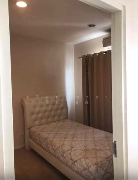 Baan Klang Muang Chokchai 4, Bangkok, Chokchai 4 Road, Lat Phrao, Lat Phrao, Bangkok, 3 Bedrooms, 149 sqm, Townhouse For Rent, by ปรินทร์ญาดา ชิณโชติ, 500155805 - DDproperty.com