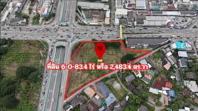 ขาย - ที่ดินติดถนนเชียงใหม่ ดอยสะเก็ด ห่างจากเซ็นทรัลเชียงใหม่ 3 นาที, เชียงใหม่