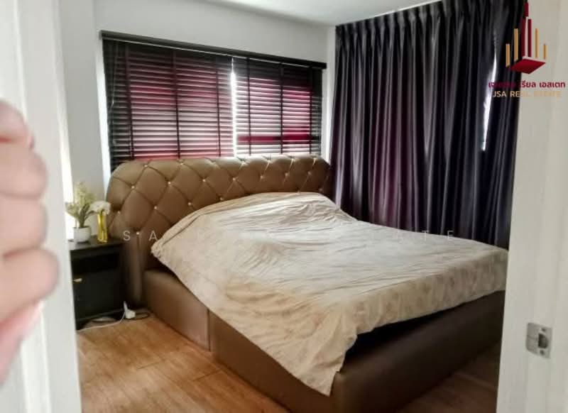 Centro Ramindra-Chatuchot : เซนโทร รามอินทรา-จตุโชติ, กรุงเทพ, 4 ถนนกาญจนาภิเษก, ออเงิน, สายไหม, กรุงเทพ, 175 ตร.ม., บ้านเดี่ยว ให้เช่า, โดย JSA REAL ESTATE, 500155859 - DDproperty.com