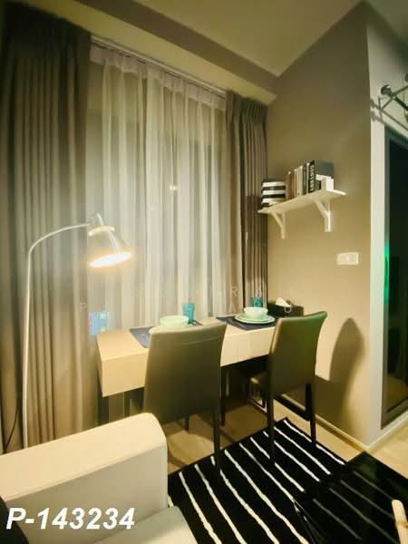 IDEO New Rama 9, Bangkok, 7 Ramkhamhaeng Road, Hua Mak, Bang Kapi, Bangkok, Studio, 26 sqm, Condo For Rent, by Susira Preuksawun, 500155878 - DDproperty.com