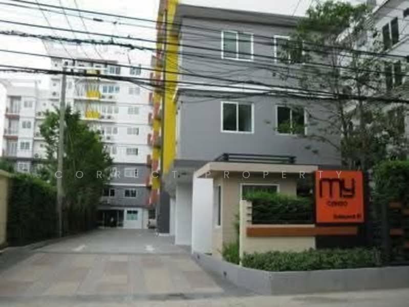 My Condo Sukhumvit 81, Bangkok, Soi Sukhumvit 81 Sukhumvit Road, Bang Chak, Phra Khanong, Bangkok, 1 Bedroom, 25 sqm, Condo For Rent, by Correct Property, 500155896 - DDproperty.com