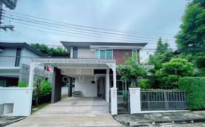 ขาย - Siwalee Lakeview : สีวลี เลควิว-เชียงใหม่, เชียงใหม่