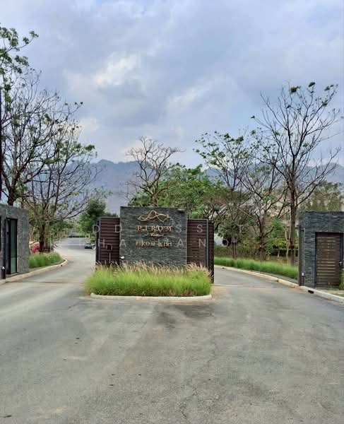 ขายที่ดินเปล่า Pirom At Vineyard เขาใหญ่ ภิรมย์ แอท วินยาร์ด, Nakhon Ratchasima, Phyayen, Pak Chong, Nakhon Ratchasima, , 2,136 sqm, Retail Space For Sale, by DD Asset (Thailand) Co.,Ltd, 500155965 - DDproperty.com