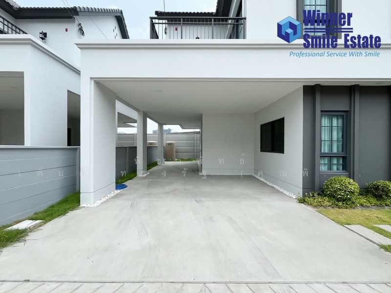 Centro Bangna, Samut Prakan, 111 Soi 3, Bang Kaeo, Bang Plee, Samut Prakan, 4 Bedrooms, 265 sqm, Single Detached House For Rent, by พิชาพัทธ์ เพิ่มศิริทรงรัฐ (คุณพิชา), 500156010 - DDproperty.com