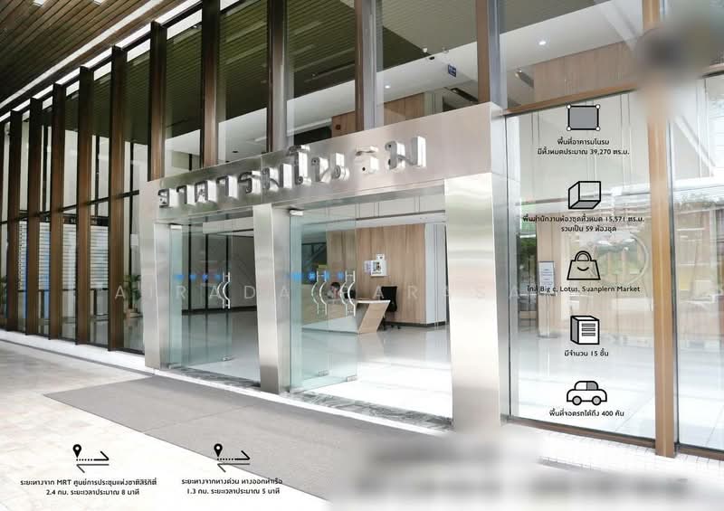 เช่า สำนักงาน อาคาร มโนรม ใกล้ BTS ทองหล่อ, กรุงเทพ, คลองตัน, คลองเตย, กรุงเทพ, 277 ตร.ม., สำนักงาน ให้เช่า, โดย Airada Parasarn, 500156015 - DDproperty.com