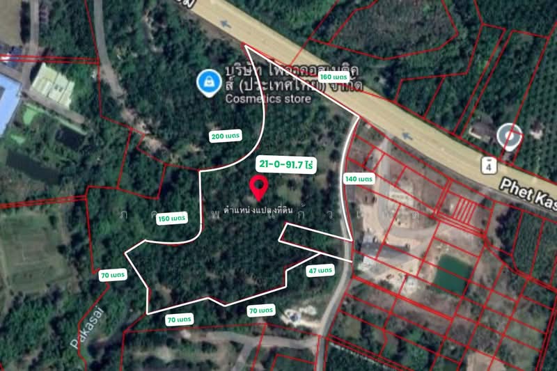 เหนือคลอง, กระบี่, เพชรเกษม, ปกาสัย, เหนือคลอง, กระบี่, 33,964 ตร.ม., ที่ดิน ขาย, โดย ภคภพ แก้วเกตุ, 500156063 - DDproperty.com