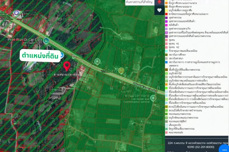 เหนือคลอง, กระบี่, เพชรเกษม, ปกาสัย, เหนือคลอง, กระบี่, 33,964 ตร.ม., ที่ดิน ขาย, โดย ภคภพ แก้วเกตุ, 500156063 - DDproperty.com