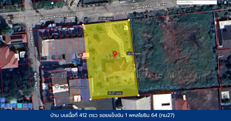 ที่ดิน 1 ไร่ พหลโยธิน 64 หน้ากว้าง 33 ม. ถนน 18 ม. เหมาะทำโครงการบ้าน 3–5 หลัง, ปทุมธานี, พหลโยธิน 64, คูคต, ลำลูกกา, ปทุมธานี, 1,648 ตร.ม., ที่ดิน ขาย, โดย Jiravut Choengvirach, 500156105 - DDproperty.com