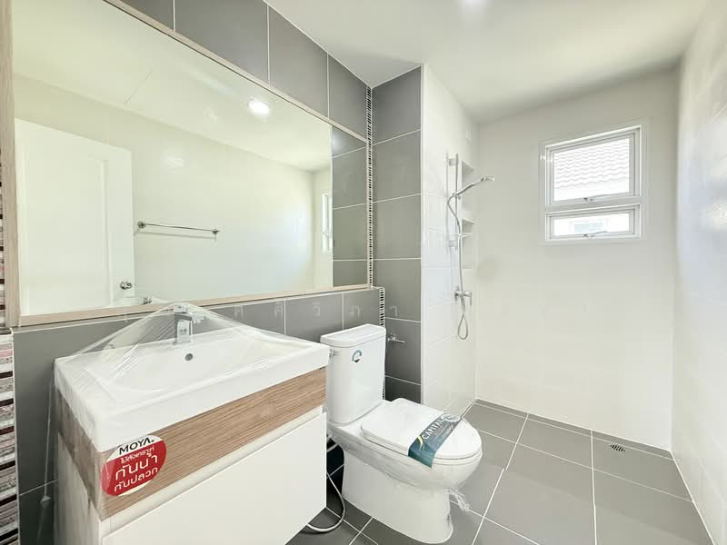 Life Bangkok Boulevard Wongwaen-Rama 9 : ไลฟ์ บางกอก บูเลอวาร์ด วงแหวน-พระราม9, กรุงเทพ, ถนนกาญจนาภิเษก, สะพานสูง, สะพานสูง, กรุงเทพ, 185 ตร.ม., บ้านเดี่ยว ขาย, โดย คุณ ศศิวิภา พูลทา, 500156109 - DDproperty.com