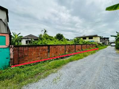 ขาย - ที่ดินเปล่า 294 ตร.ว. ที่ดินเปล่า ซอยเทศบาล13/3 (ซอยวัดอ้อมใหญ่), นครปฐม