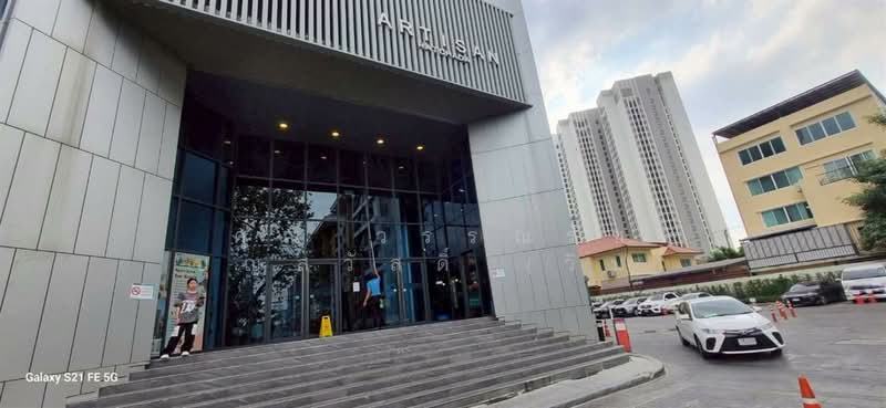 Artisan Ratchada : อาร์ติซาน รัชดา, กรุงเทพ, 99 ถนน เทียนร่วมมิตร, ห้วยขวาง, ห้วยขวาง, กรุงเทพ, 33 ตร.ม., คอนโด ขาย, โดย คุณ วรรณรัช บุญสวัสดิ์ (วิน), 500156172 - DDproperty.com