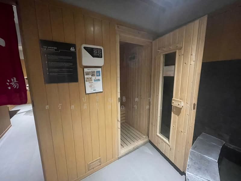 Runesu Thonglor 5, Bangkok, 82 Padi Madi Alley, Khlong Tan Nua, Watthana, Bangkok, 1 Bedroom, 38 sqm, Condo For Sale, by Parinthida Sawuddisopakaykul, 500156230 - DDproperty.com