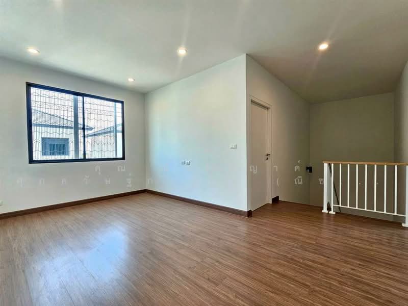 For Sale - Anapana Chatuchot, Bangkok