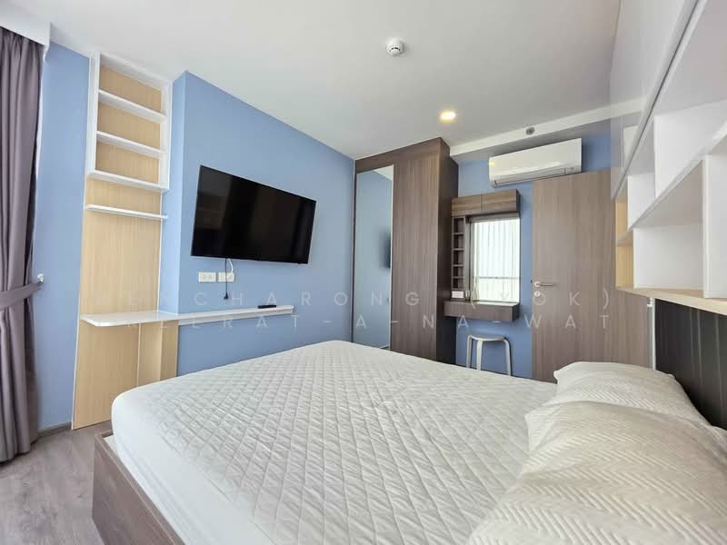 The Origin Ladprao Bangkapi, Bangkok, 3339 Lat Phrao Rd, Khlong Chan, Bang Kapi, Bangkok, 2 Bedrooms, 35 sqm, Condo For Rent, by Bencharong (Yok) Treerat-a-na-wat, 500156276 - DDproperty.com