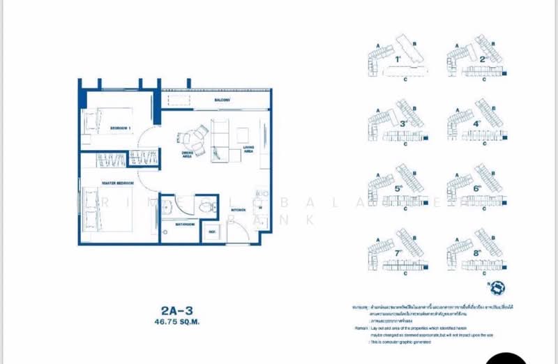 The Base Central : เดอะ เบส เซ็นทรัล ภูเก็ต, ภูเก็ต, ถนน เจ้าฟ้าตะวันตก, วิชิต, เมืองภูเก็ต, ภูเก็ต, 40 ตร.ม., คอนโด ให้เช่า, โดย primeglobalasset Bank, 500156288 - DDproperty.com