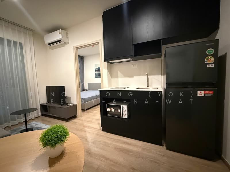 Nue District R9, Bangkok, 59 Rama 9 Road, Huai Khwang, Huai Khwang, Bangkok, 1 Bedroom, 26 sqm, Condo For Rent, by Bencharong (Yok) Treerat-a-na-wat, 500156310 - DDproperty.com