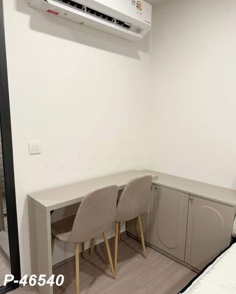 Aspire Sukhumvit-Rama 4, Bangkok, 4404 Rama 4 Road, Phra Kanong, Khlong Toei, Bangkok, 1 Bedroom, 27 sqm, Condo For Rent, by Susira Prueksawun, 500156314 - DDproperty.com