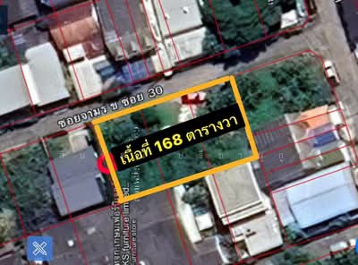 ขาย - ที่ดิน ลำลูกกา ซอย5 (ซอยย่อยจามร 26ก), ปทุมธานี