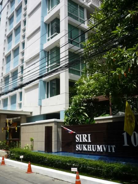 Baan Siri Sukhumvit 10 : บ้านสิริ สุขุมวิท 10, กรุงเทพ, ซอยสุขุมวิท 10, คลองเตย, คลองเตย, กรุงเทพ, 60 ตร.ม., คอนโด ให้เช่า, โดย Tanapat Jitwatcharakomol, 500156351 - DDproperty.com