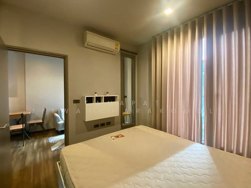 CEIL by Sansiri, Bangkok, 11 Soi Ekamai 12, Sukhumvit 63 Road, Khlong Tan Nua, Watthana, Bangkok, 1 Bedroom, 30 sqm, Condo For Rent, by Tanapat Jitwatcharakomol, 500156362 - DDproperty.com