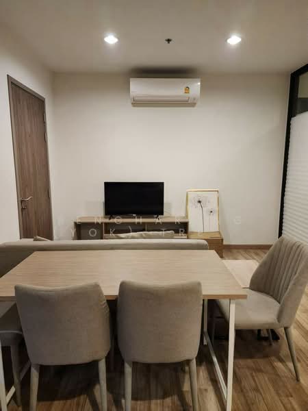 Niche Mono Sukhumvit-Bearing, Samut Prakan, Posaya Non Alley, Samrong Nua, Muang Samut Prakarn, Samut Prakan, 2 Bedrooms, 56 sqm, Condo For Rent, by Bencharong (Yok) Treerat-a-na-wat, 500156367 - DDproperty.com
