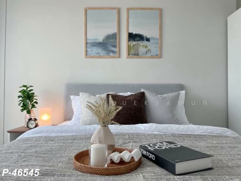 Rich Point @ BTS Wutthakat, Bangkok, Wutthakat Road, Talat Plu, Thon Buri, Bangkok, 1 Bedroom, 27 sqm, Condo For Rent, by Susira Prueksawun, 500156422 - DDproperty.com