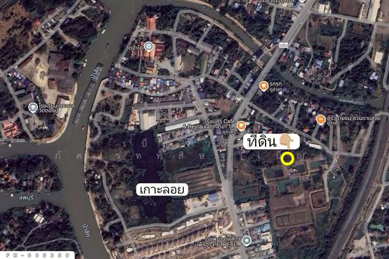 ขาย - FN-065259 ที่ดินเกาะลอย 8 ไร่ 226 ตร.ว.พระนครศรีอยุธยา ใกล้สถานีรถไฟอยุธยา, พระนครศรีอยุธยา