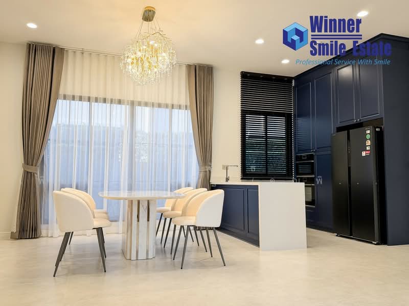 Narasiri Phahol-Watcharapol : นาราสิริ พหล-วัชรพล, กรุงเทพ, ท่าแร้ง, บางเขน, กรุงเทพ, 378 ตร.ม., บ้านเดี่ยว ให้เช่า, โดย พิชาพัทธ์ เพิ่มศิริทรงรัฐ (คุณพิชา), 500156506 - DDproperty.com