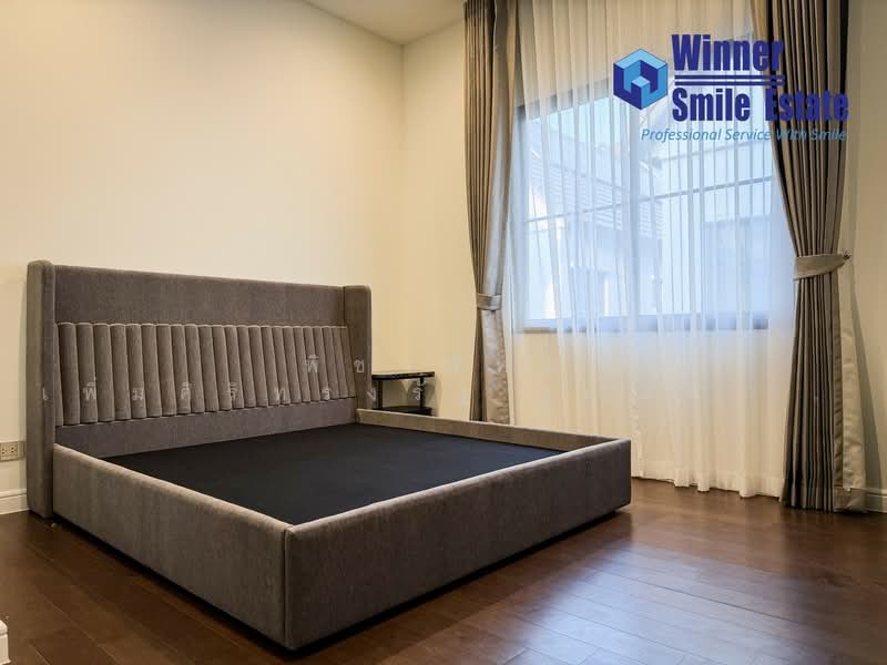 Narasiri Phahol-Watcharapol : นาราสิริ พหล-วัชรพล, กรุงเทพ, ท่าแร้ง, บางเขน, กรุงเทพ, 378 ตร.ม., บ้านเดี่ยว ให้เช่า, โดย พิชาพัทธ์ เพิ่มศิริทรงรัฐ (คุณพิชา), 500156506 - DDproperty.com