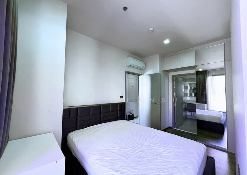 CEIL by Sansiri : ซีล บาย แสนสิริ, กรุงเทพ, 11 ซอยเอกมัย 12 ถนนสุขุมวิท 63, คลองตันเหนือ, วัฒนา, กรุงเทพ, 33 ตร.ม., คอนโด ขาย, โดย Sariya Kansup, 500156595 - DDproperty.com