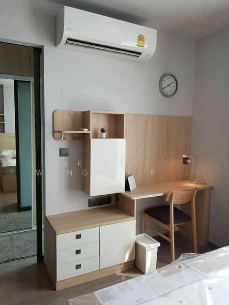 Rhythm Ekkamai, Bangkok, 11 Soi Sukhumvit 63, Khlongtoei Nua, Watthana, Bangkok, 1 Bedroom, 35 sqm, Condo For Rent, by Keerati  Wangrujirakul, 500156649 - DDproperty.com