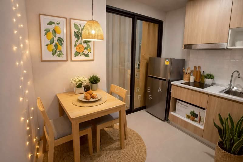 For Sale - Cocoon Rama 9, Bangkok