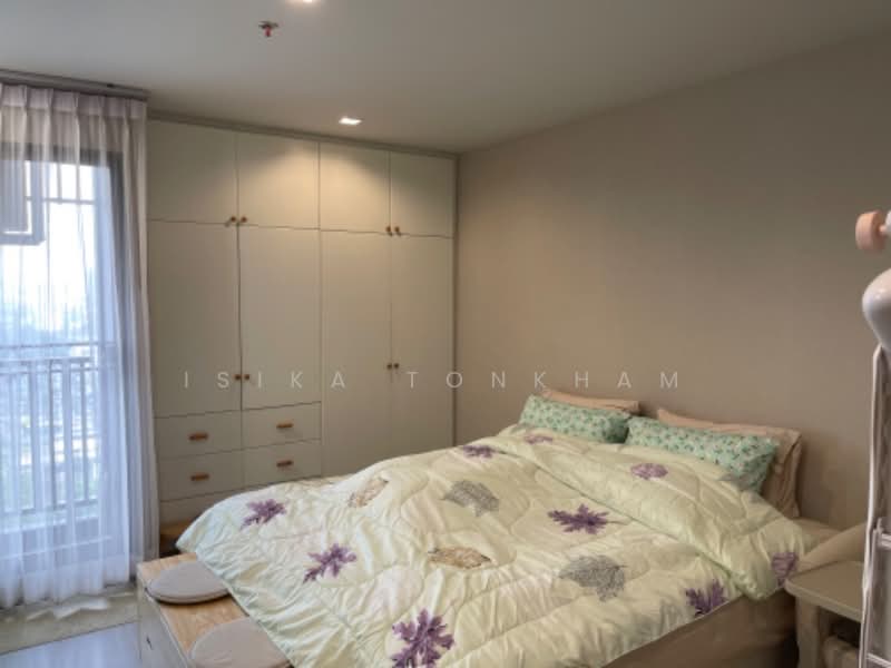 Life Ladprao, Bangkok, 992 Ladprao Road, Jom Phon, Chatuchak, Bangkok, 1 Bedroom, 28 sqm, Condo For Sale, by Isika Tonkham, 500156694 - DDproperty.com