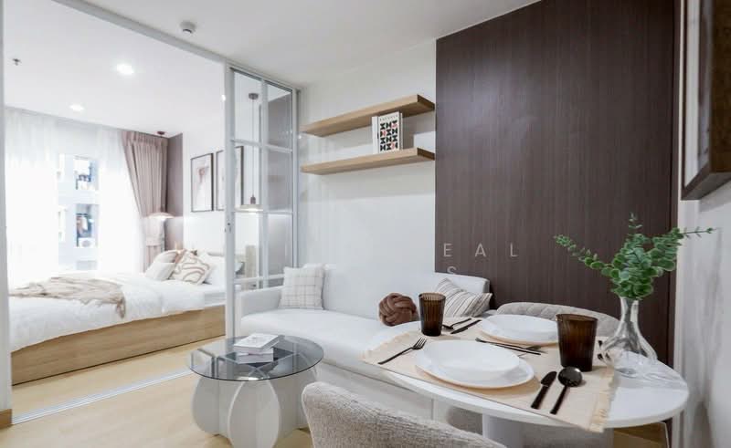 Regent Home Bangson 27 : รีเจ้นท์โฮม บางซ่อน 27, กรุงเทพ, 877 ถ. กรุงเทพ - นนทบุรี, บางซื่อ, บางซื่อ, กรุงเทพ, 28 ตร.ม., คอนโด ขาย, โดย Living Real Estates, 500156719 - DDproperty.com