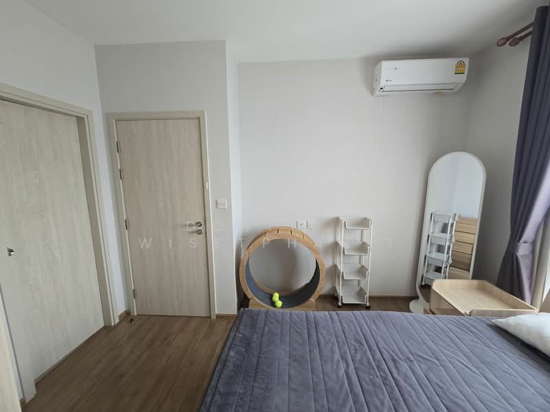 Metris Rama 9-Ramkhamheang, Bangkok, New Rama 9 Road, Hua Mak, Bang Kapi, Bangkok, 1 Bedroom, 36 sqm, Condo For Rent, by Dontida Wisetphanit, 500156760 - DDproperty.com