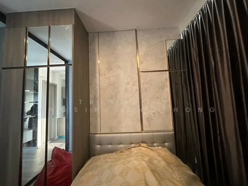 Knightsbridge Prime Onnut, Bangkok, Soi On Nut 1/1 Sukhumvit Road77, Phra Kanong Nua, Watthana, Bangkok, 1 Bedroom, 32 sqm, Condo For Rent, by Trinnaya Dungsirisangthong, 500156783 - DDproperty.com