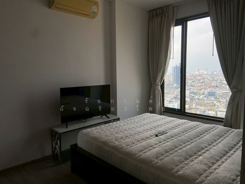 NYE by Sansiri, กรุงเทพ, 333 ถนนกรุงธนบุรี, คลองต้นไทร, คลองสาน, กรุงเทพ, 37 ตร.ม., คอนโด ให้เช่า, โดย รัชกานต์ อัจฉริยะโพธา, 500156787 - DDproperty.com