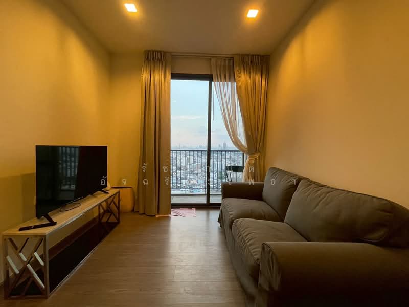 ให้เช่า - NYE by Sansiri, กรุงเทพ