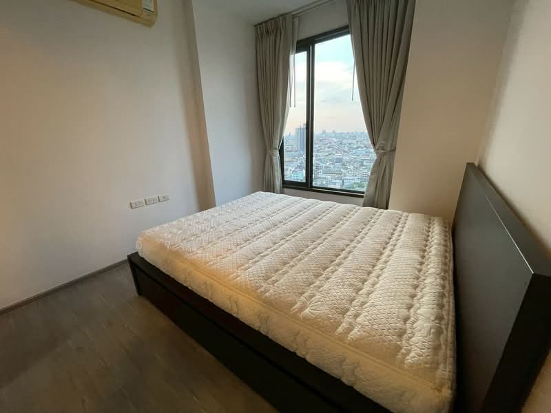 ให้เช่า - NYE by Sansiri, กรุงเทพ