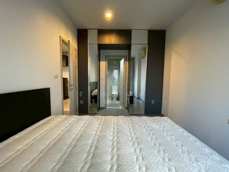 ให้เช่า - NYE by Sansiri, กรุงเทพ