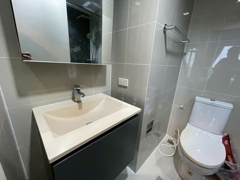 ให้เช่า - NYE by Sansiri, กรุงเทพ