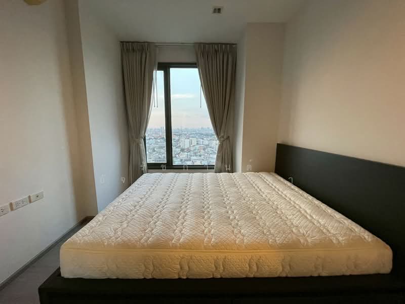 ให้เช่า - NYE by Sansiri, กรุงเทพ