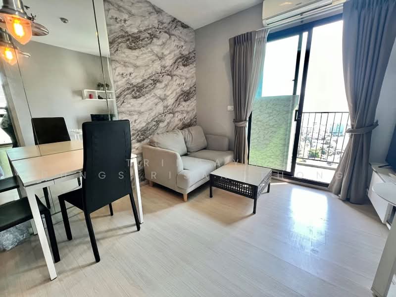 Condolette Midst Rama 9 : คอนโดเลต มิสท์ พระราม 9, กรุงเทพ, 72 ถนนพระราม 9, ห้วยขวาง, ห้วยขวาง, กรุงเทพ, 32 ตร.ม., คอนโด ให้เช่า, โดย Trinnaya Dungsirisangthong, 500156791 - DDproperty.com