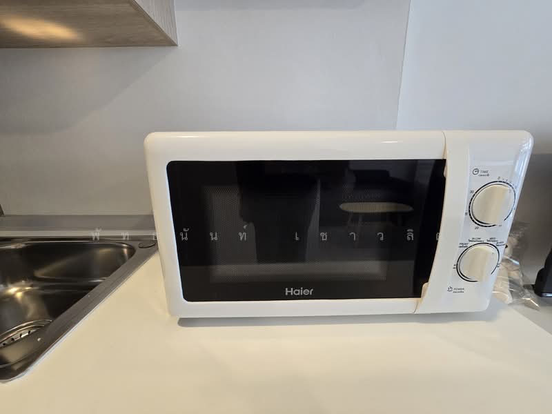 A Land Condo Sai Noi-Westgate, Nonthaburi, Bang Kruai-Bangkok Road, Sai Noi Subdistrict, Sai Noi District, Nonthaburi Province, Sai Noi, Sai Noi, Nonthaburi, Studio, 24 sqm, Condo For Rent, by พัทธนันท์ เชาวลิต, 500156812 - DDproperty.com