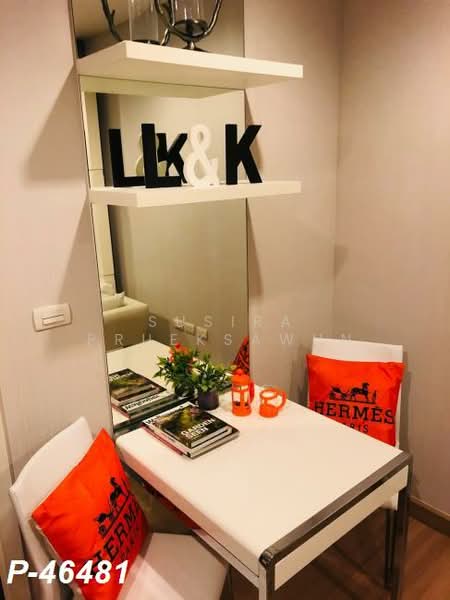 Urbano Absolute Sathon-Taksin, Bangkok, 345 Charoen Nakhon 14/2 Alley, Khlong Ton Sai, Khlong San, Bangkok, Studio, 30 sqm, Condo For Rent, by Susira Prueksawun, 500156821 - DDproperty.com