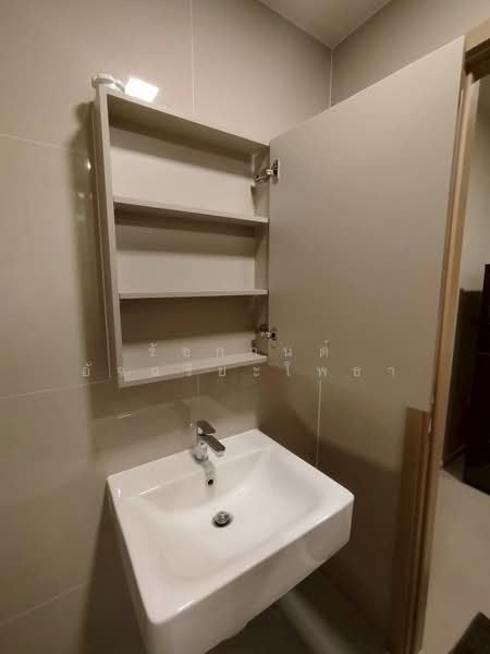 FLO by Sansiri : โฟล บาย แสนสิริ, กรุงเทพ, ถ.สมเด็จเจ้าพระยา, คลองสาน, คลองสาน, กรุงเทพ, 25 ตร.ม., คอนโด ให้เช่า, โดย รัชกานต์ อัจฉริยะโพธา, 500156895 - DDproperty.com