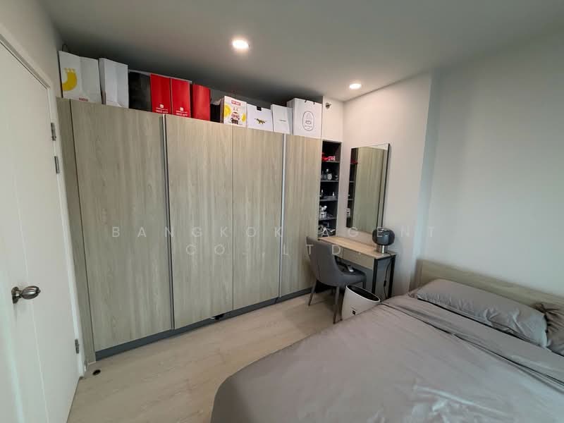Phyll Phahol 34, Bangkok, 2018 Soi Phahonyothin 34, Sena Nikhom, Chatuchak, Bangkok, 1 Bedroom, 35 sqm, Condo For Sale, by Bangkok Agent Co.,Ltd., 500156896 - DDproperty.com