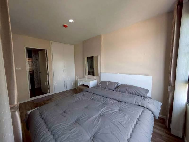 For Sale - Parano Condo, Chiang Mai