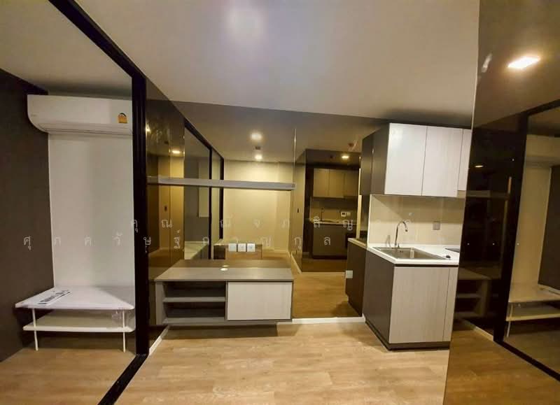 Atmoz Ladprao 15, Bangkok, Soi Ladprao 15, Ladprao Road, Jom Phon, Chatuchak, Bangkok, 1 Bedroom, 25 sqm, Condo For Sale, by คุณ ณัจภสิญาค์ ศุภควัษฐ์กาญกุล (ณิชชา), 500156935 - DDproperty.com